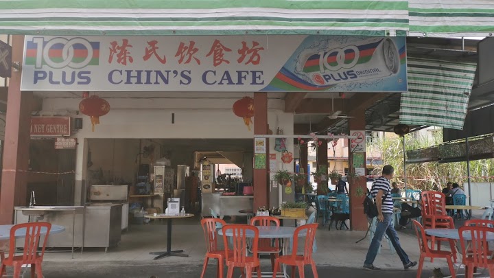 Lian Yee Cafe