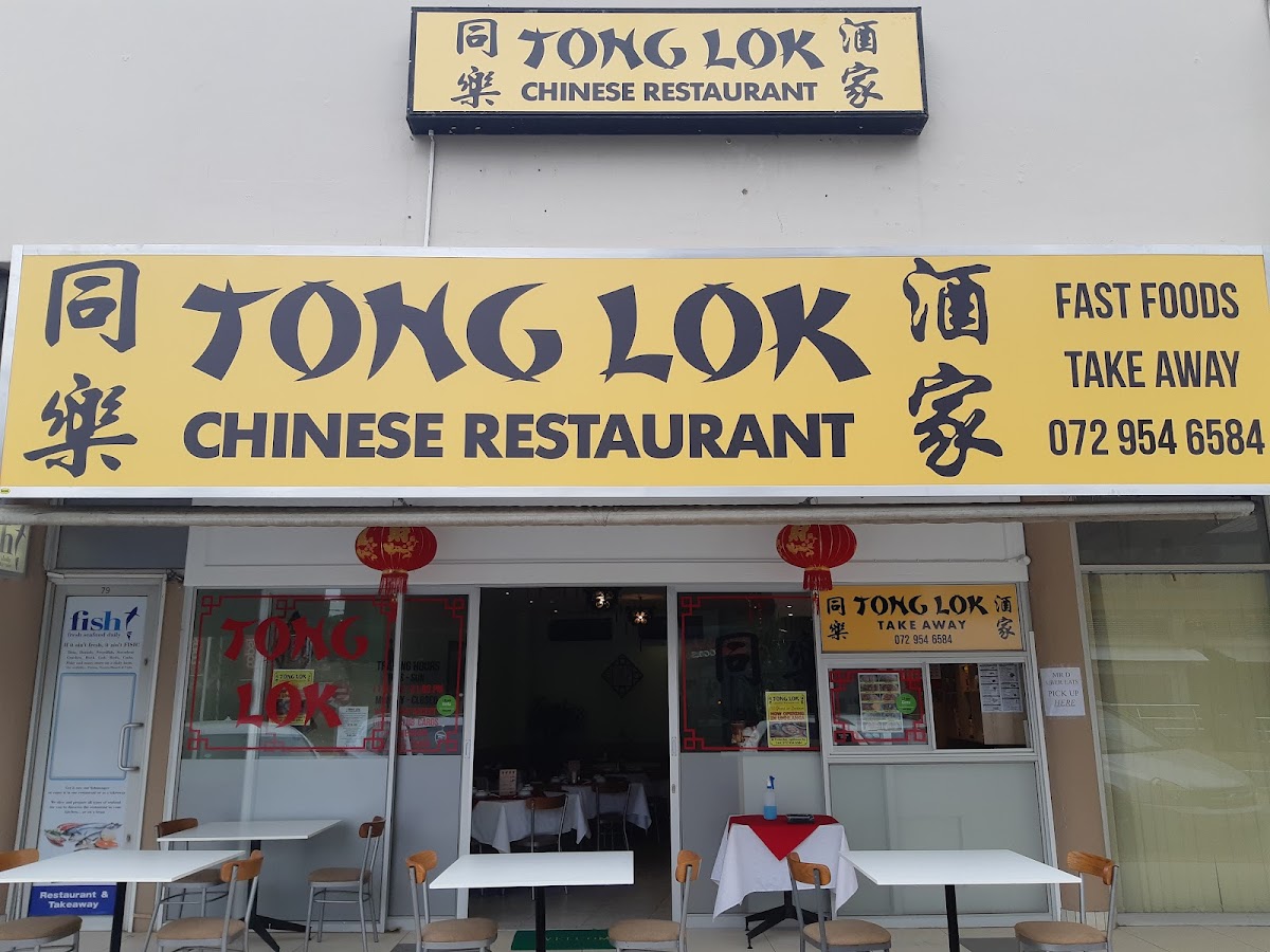 Tong Lok Chinese Restaurant