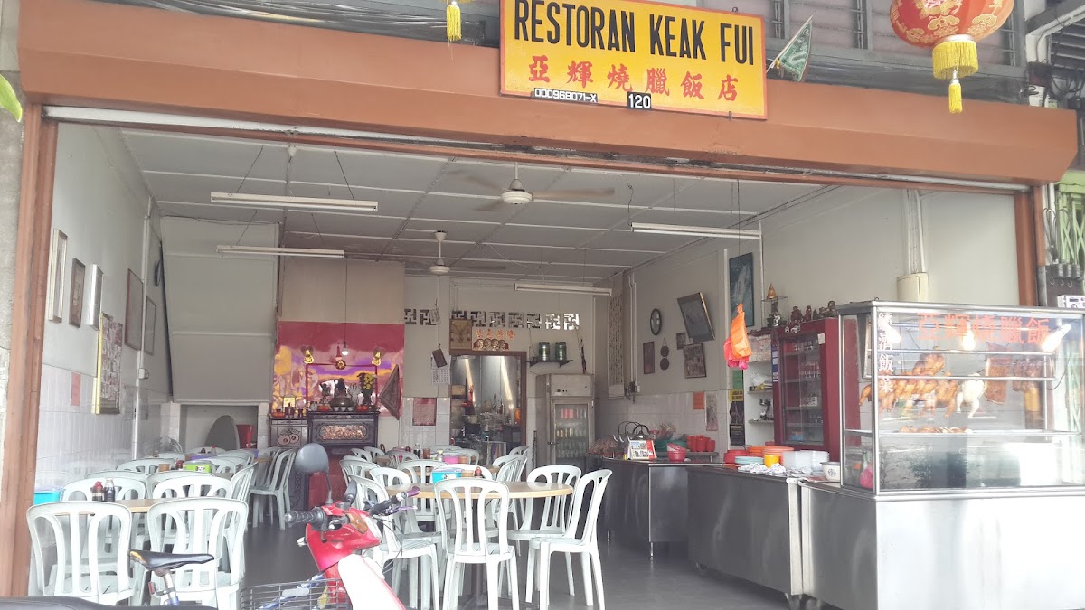 Restoran Keak Fui