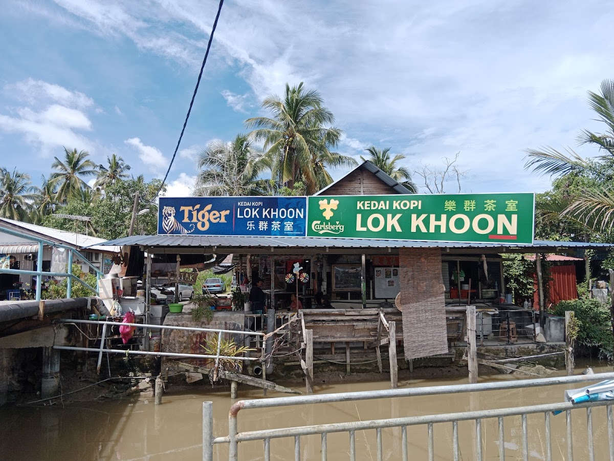 Kedai Kopi Lok Khoon