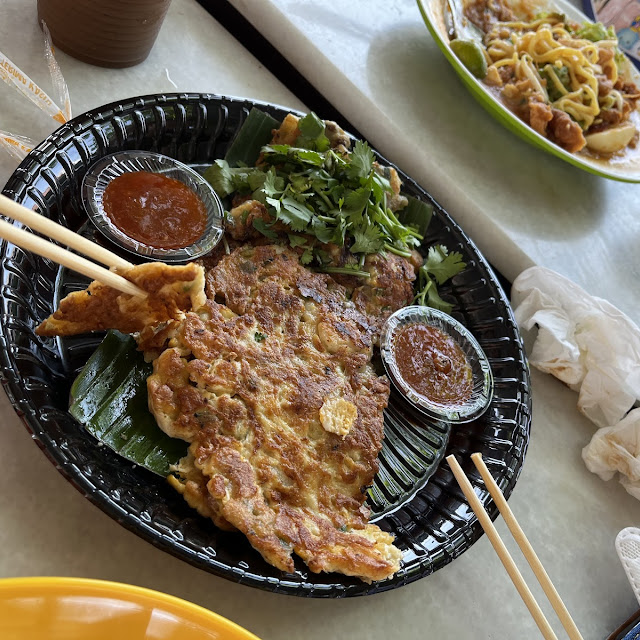 Oyster Omelette