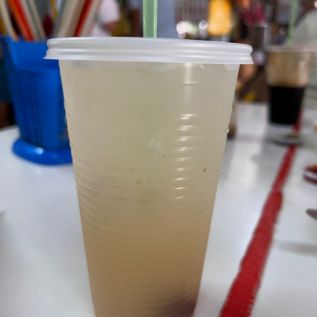 Nutmeg Juice