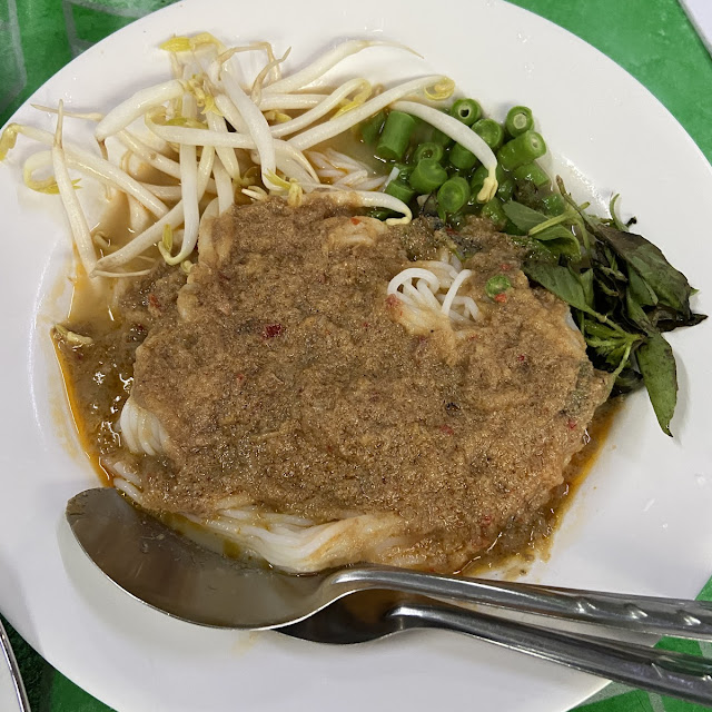 ขนมจีนน้ําพริก