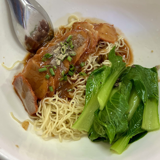 บะหมี่หมูแดง