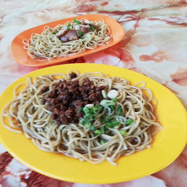 Char Siao Noodle