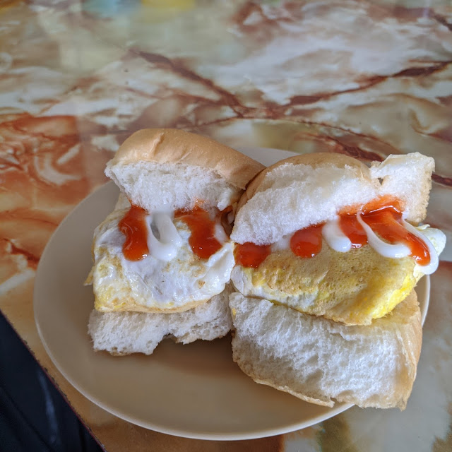 Egg with Pork Slices Bun