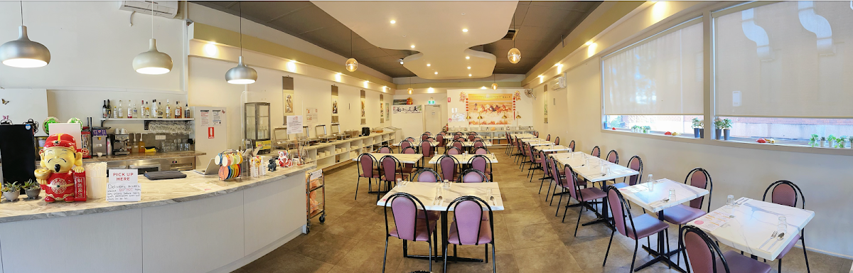 Tiantian Kitchen