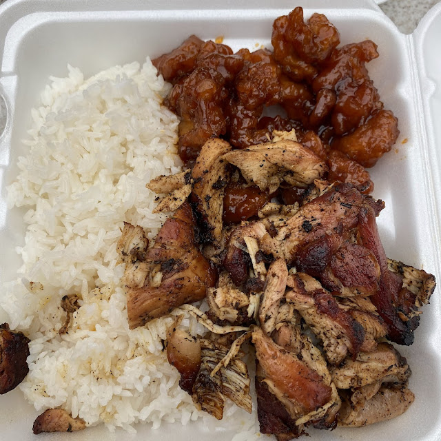 Blackened Chicken and White Rice