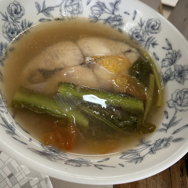 Sinigang Na Tuna