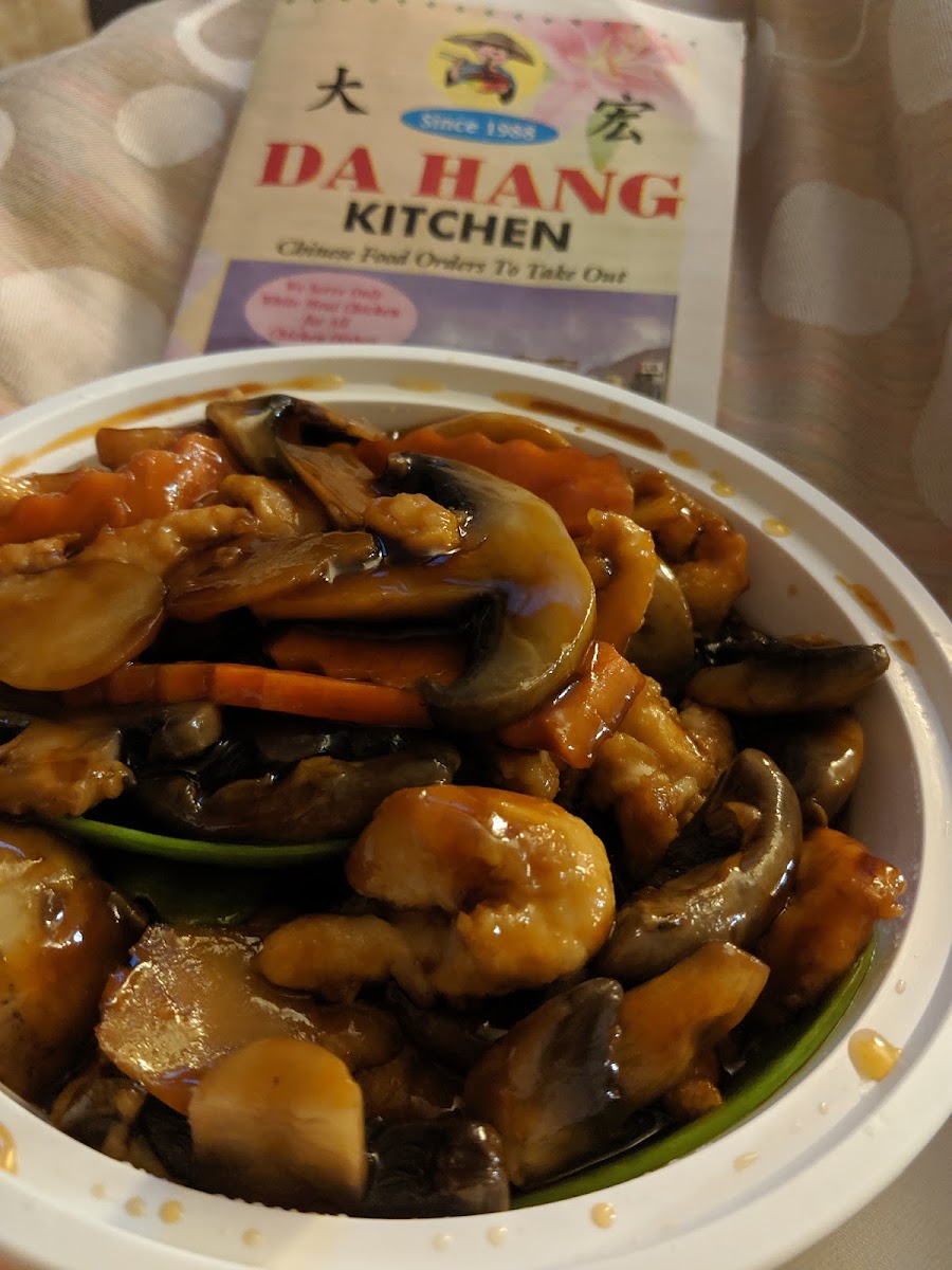 Da Hang Kitchen