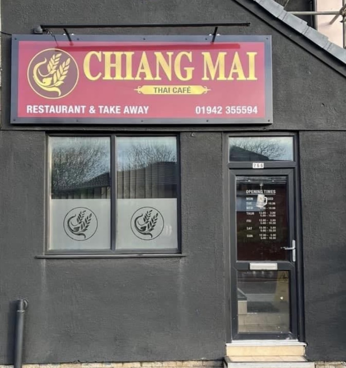 CHIANGMAI THAI CAFÉ