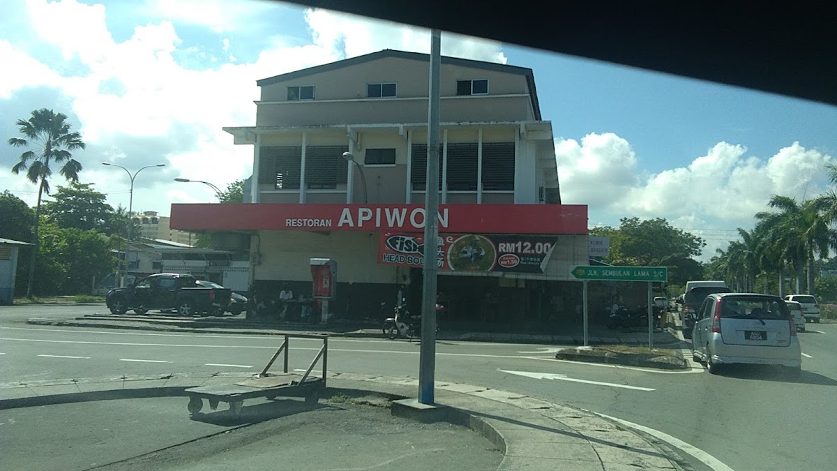 Apiwon