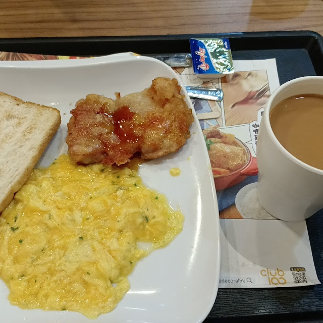 Scrambled Eggs and Toast
