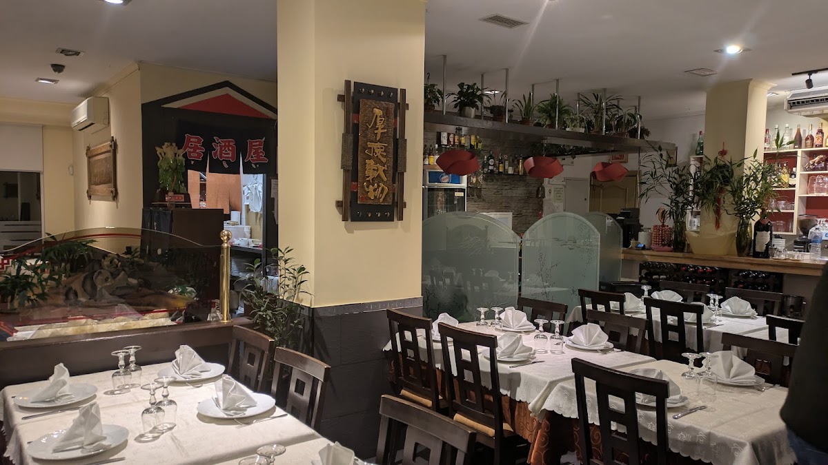 Restaurante Ju Bao
