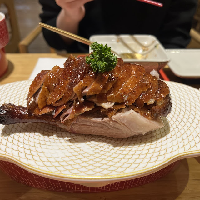 Moja Peking Duck
