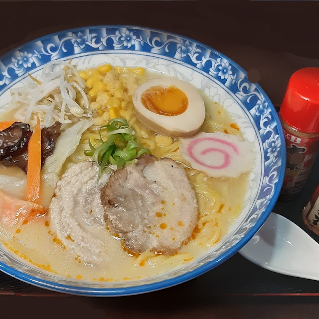 Tonkotsu Ramen