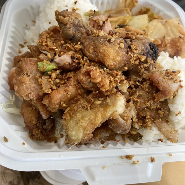 Garlic Chicken