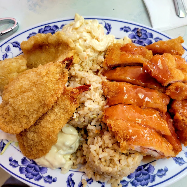 Seafood Combo with Brown Rice