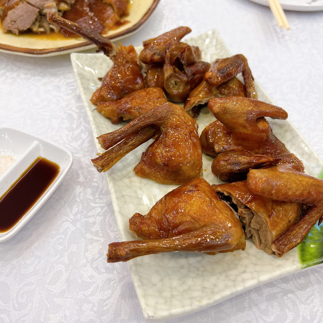 Signature Roasted Goose