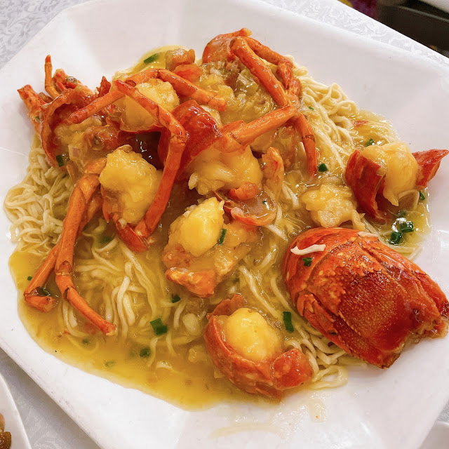Lobster with E-Fu Noodles in Broth