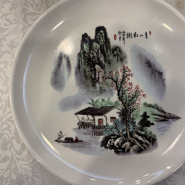 Chinese Style Dish