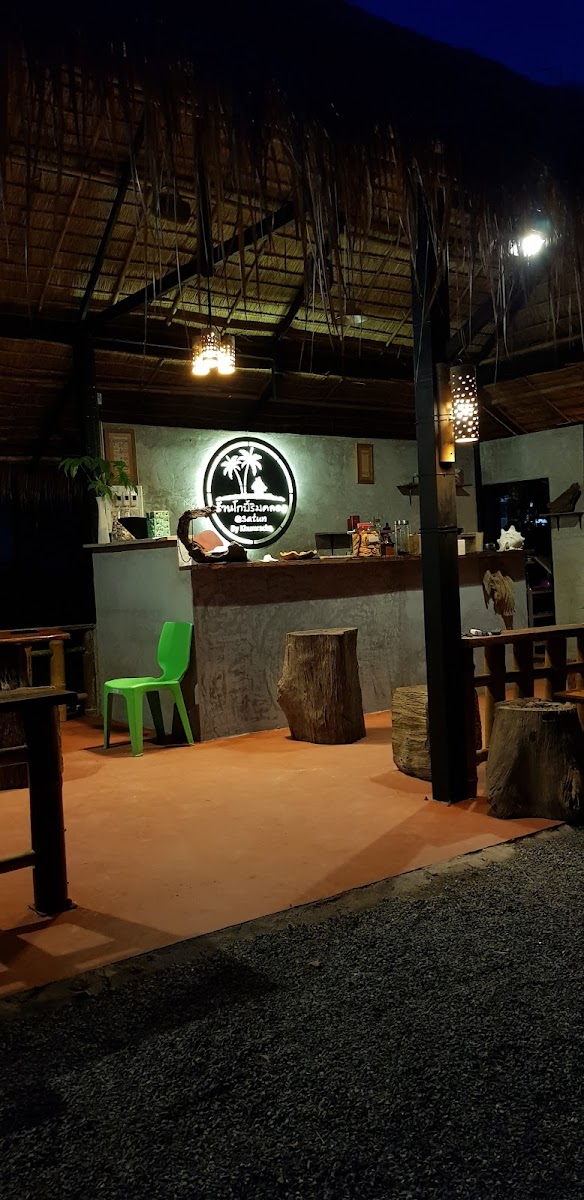 ร้านโกปี้ริมคลอง By.Khumracha