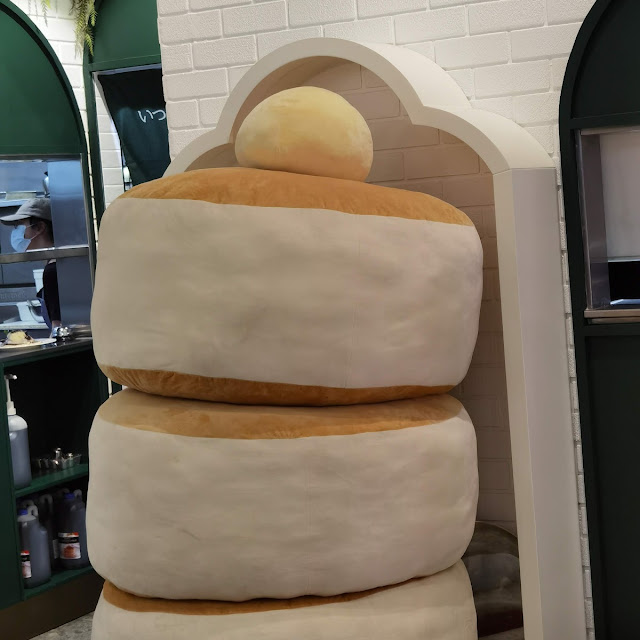 Original Pancakes Plush Toy Display
