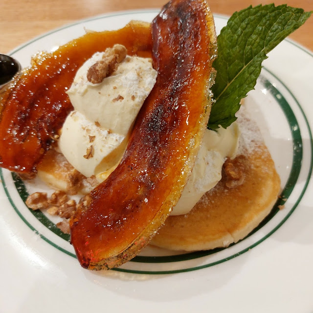 Caramelized Banana