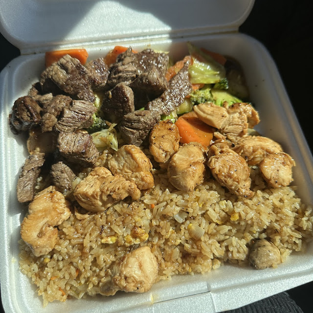 1 -Hibachi Chicken