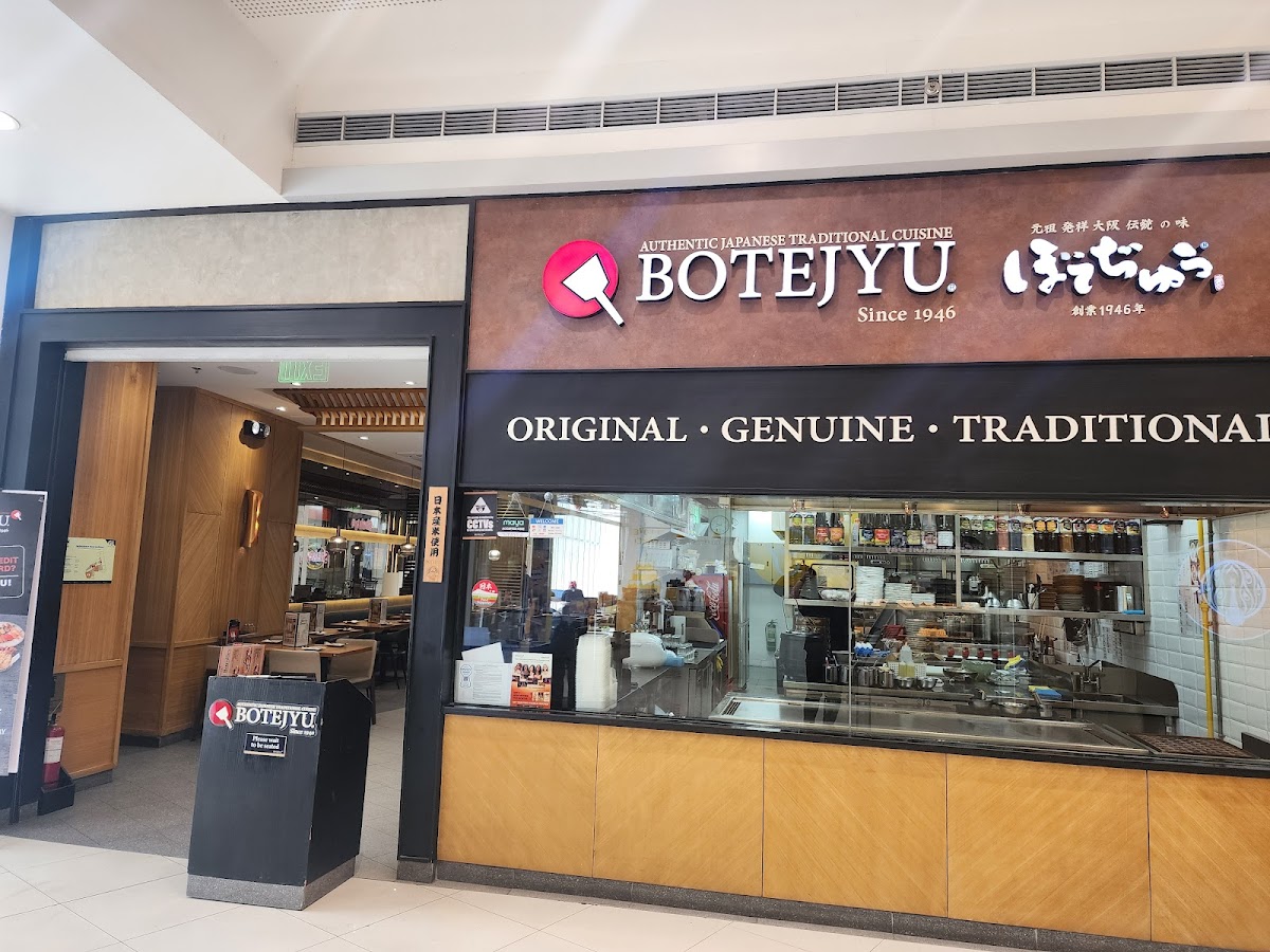 Botejyu SM Olongapo Central
