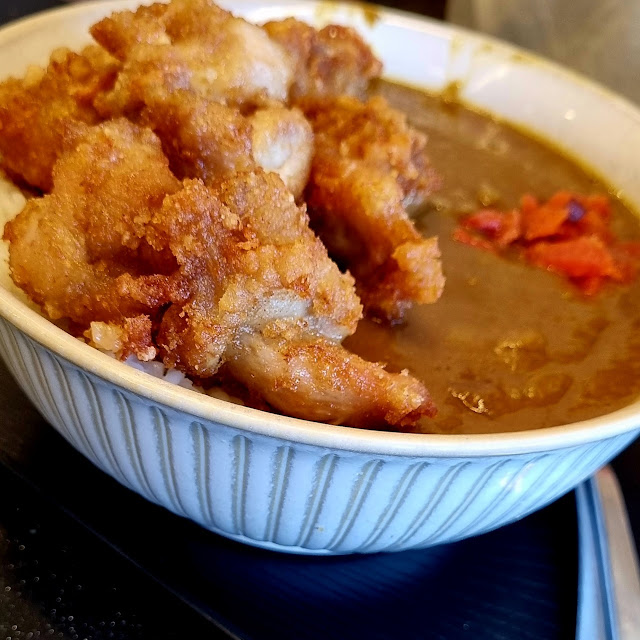 Chicken Curry