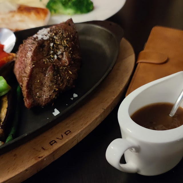 Pavé de Bœuf Petits Légumes Et Son Jus