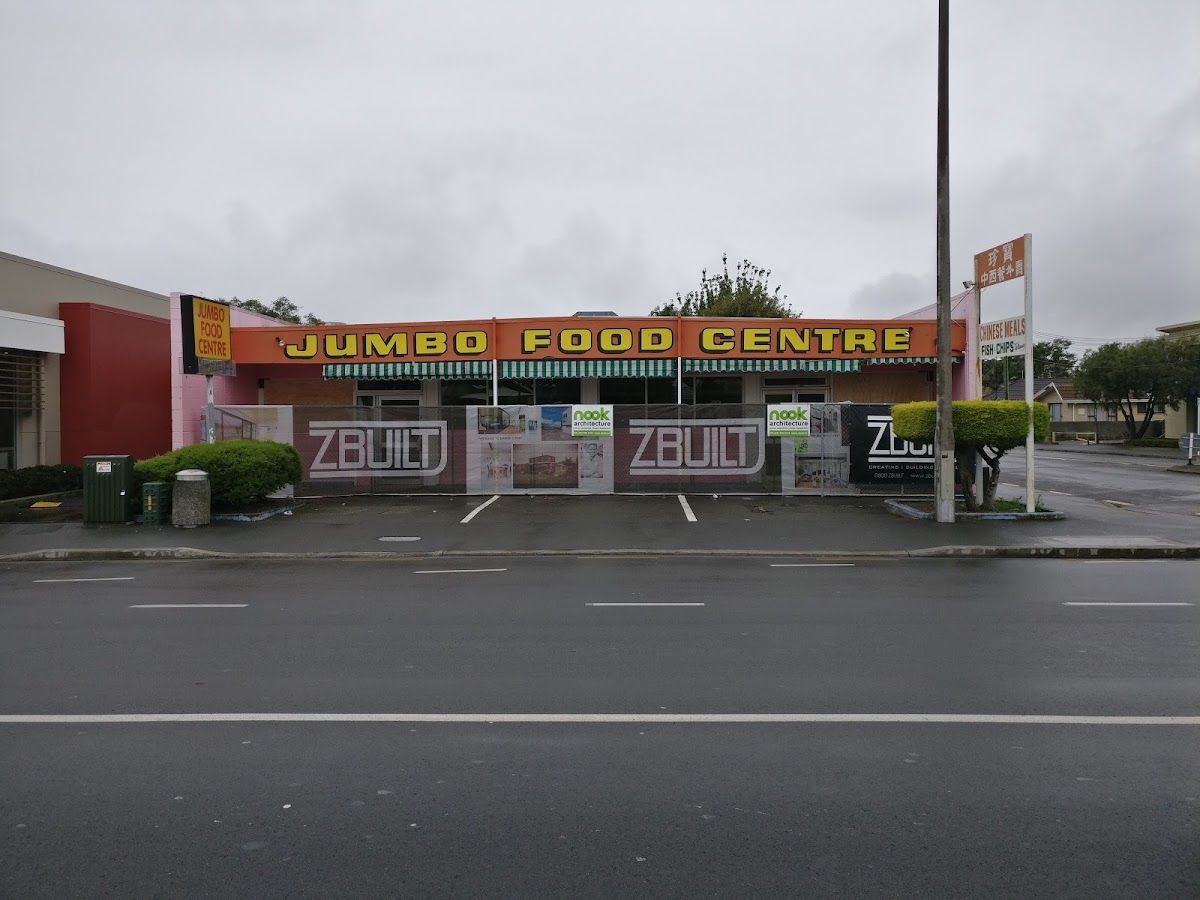 Jumbo Food Centre