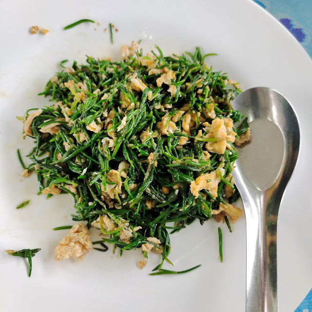 ชะครามผัดไข่