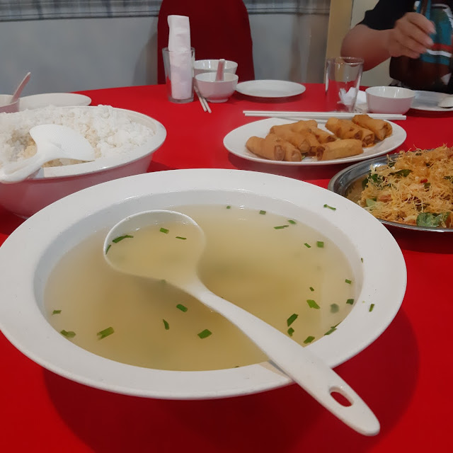 湯