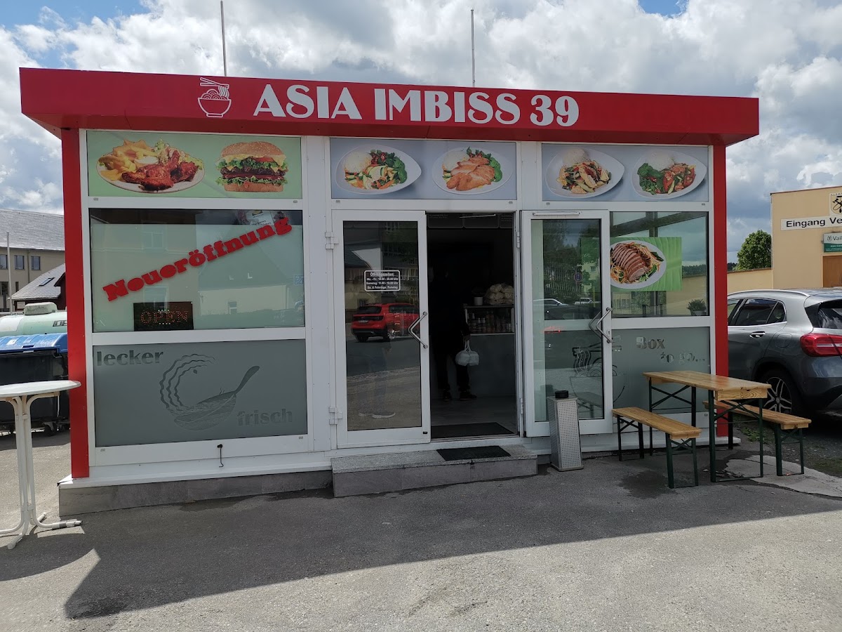 Asia Imbiss 39