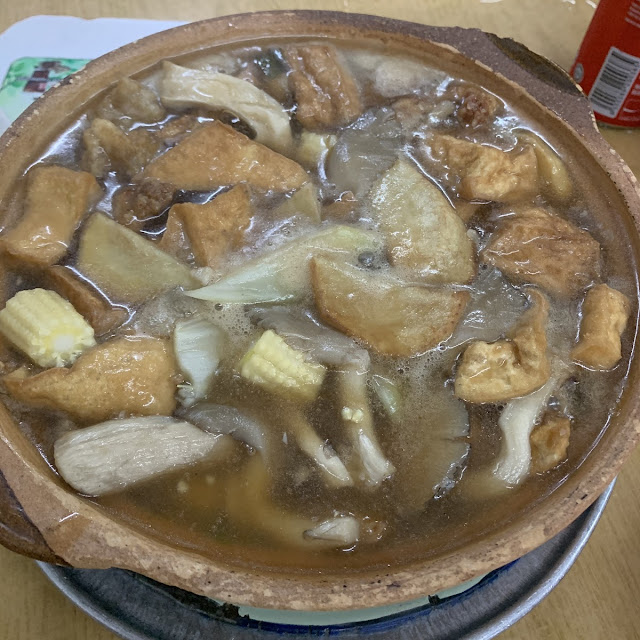 砂锅豆腐
