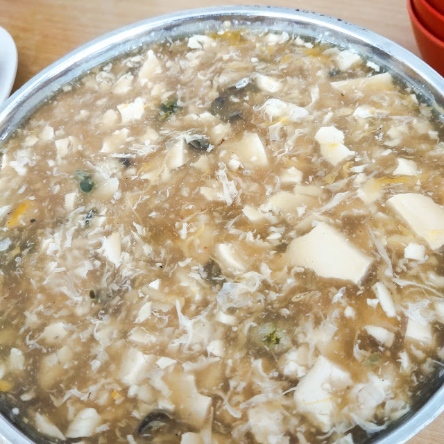 豆腐蚝羹
