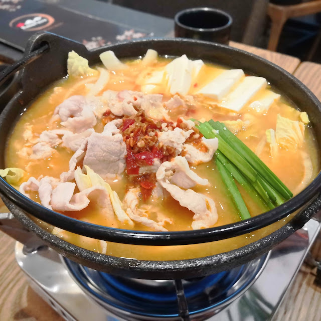 Iberico Spare Rib Nabe