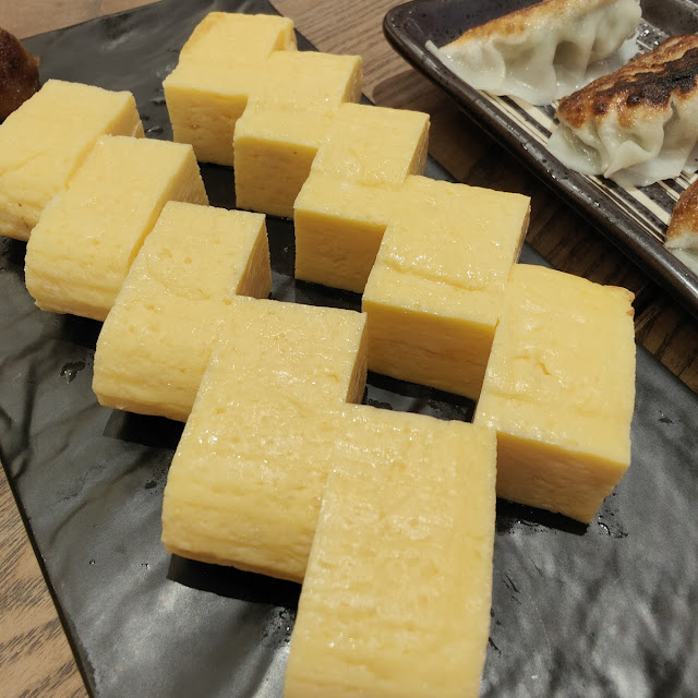 Tamago