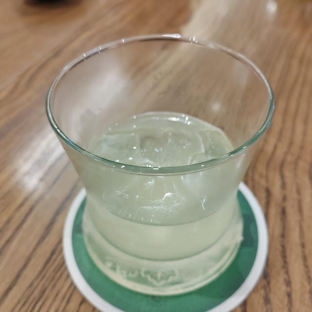 Yuzu