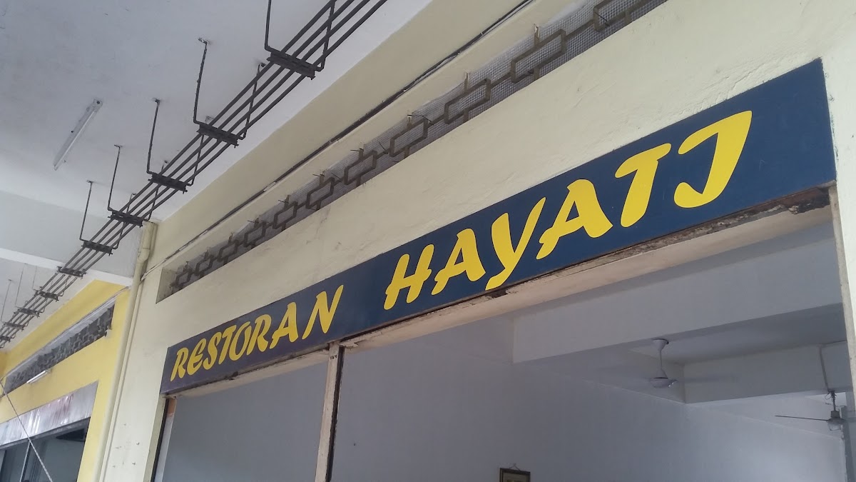 Restaurant Hayati