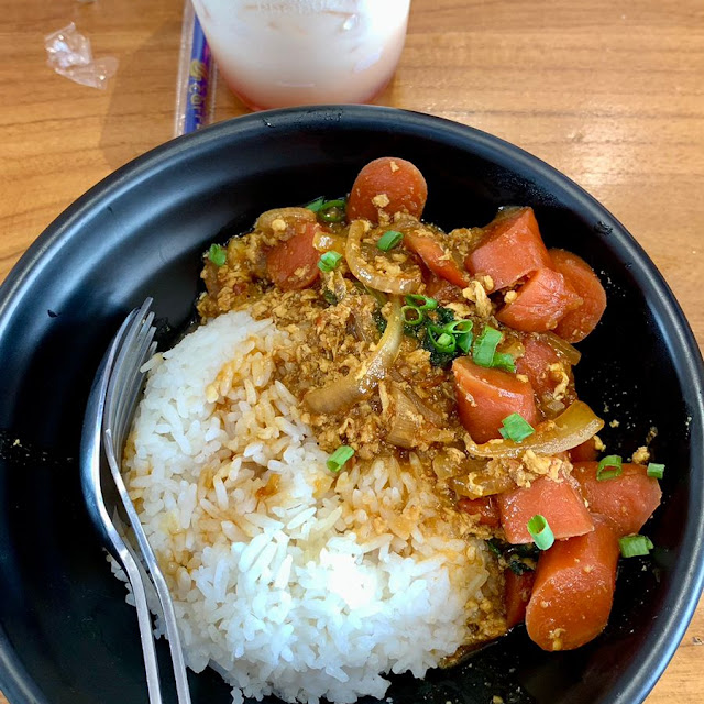 Nasi Gila