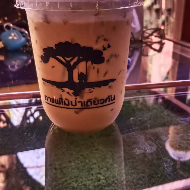 กาแฟลาเต้หวานน้อย