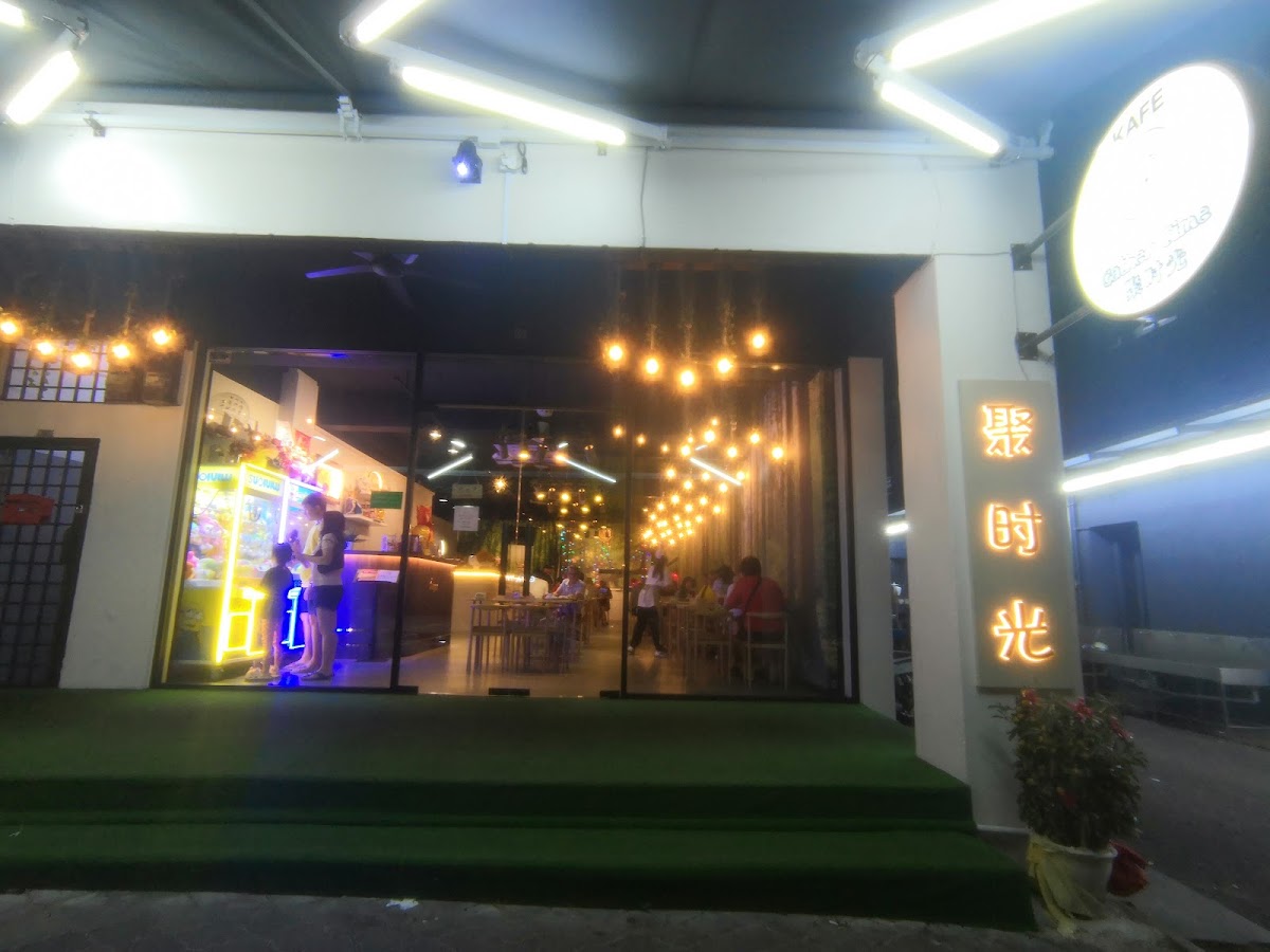 GATHER TIME CAFE