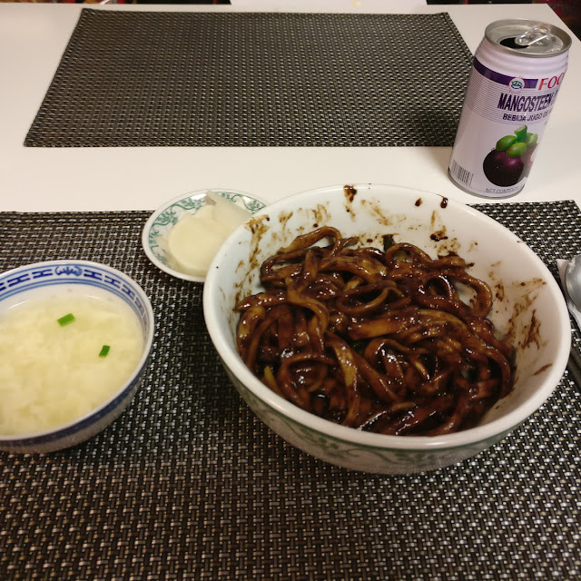 Noodle Mit Schwarzen Bohnen