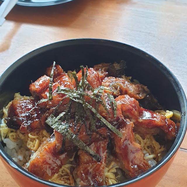 Rice Bowl