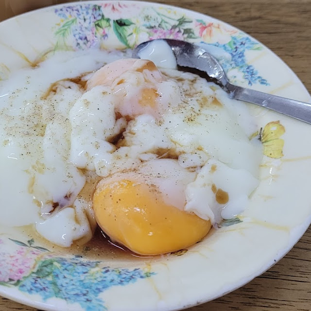 Half Boiled Egg