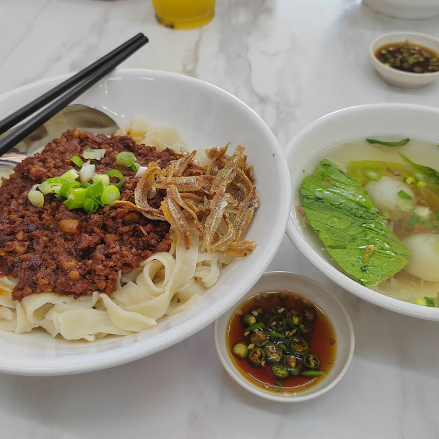 Dry Pan Mee