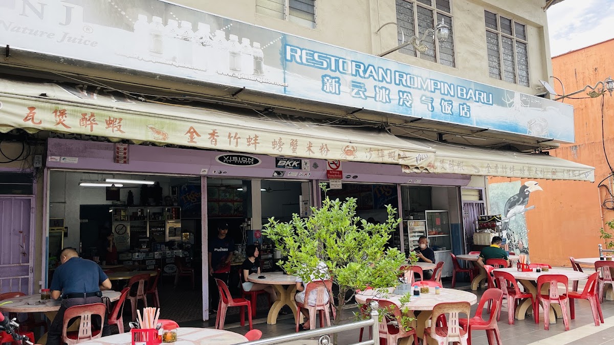 Restoran Rompin Baru